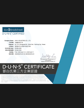 D-U-N-S® CERTIFICATE